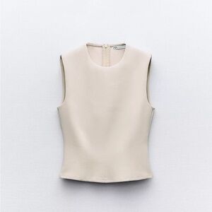 Cream Zara top. Size medium. Never worn
